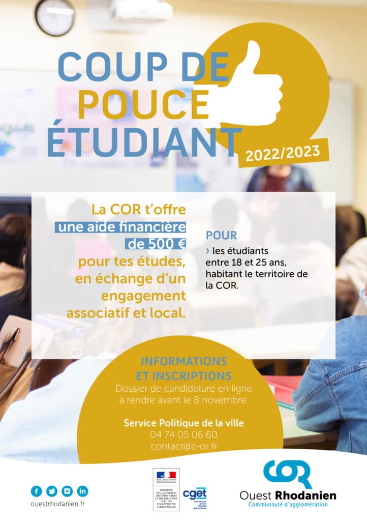 Coup de pouce étudiant